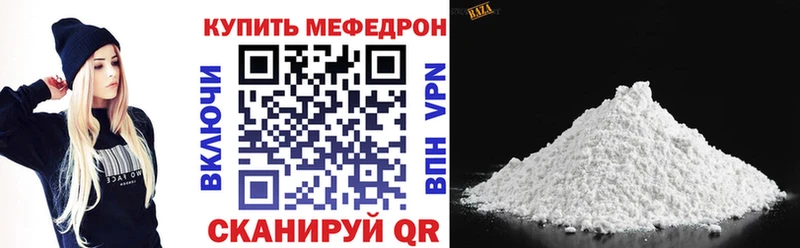 Где можно купить наркотики Соликамск ГАШИШ  кракен ССЫЛКА  МЕТАДОН  Меф мяу мяу  COCAIN  Канабис 