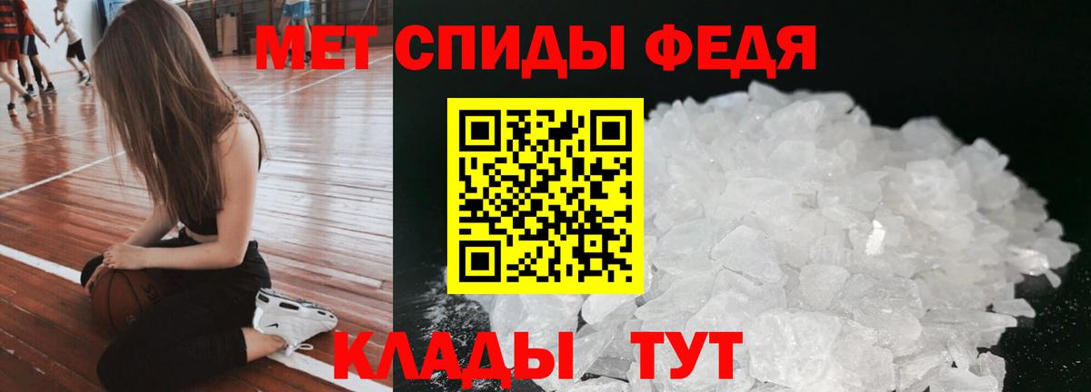 Amphetamine  Вход с VPN  Амфетамин  Соликамск  Амфетамин VHQ 