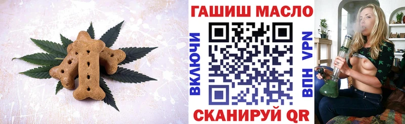 Canna-Cookies конопля  ссылка на мегу зеркало  Соликамск 