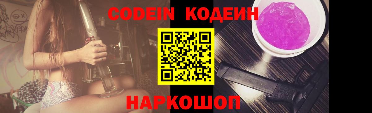 Гашиш Соликамск