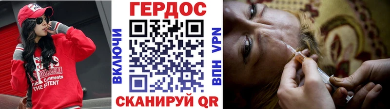 где продают   кракен сайт  Героин афганец  Соликамск 