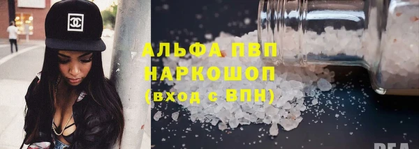 PSILOCYBIN Соликамск