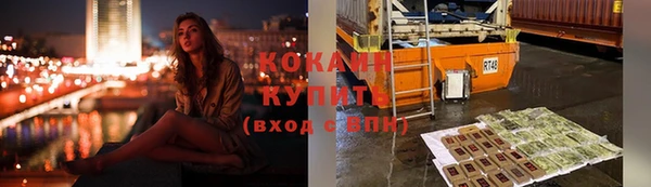 ECSTASY Соль-Илецк