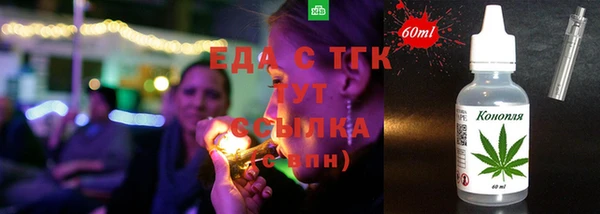 PSILOCYBIN Соликамск