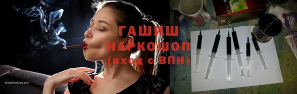 скорость Семилуки