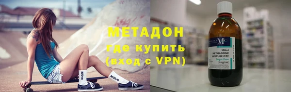 дживик Слюдянка