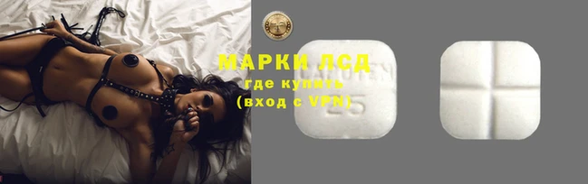 дживик Слюдянка