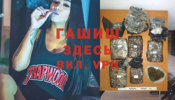 ECSTASY Соль-Илецк