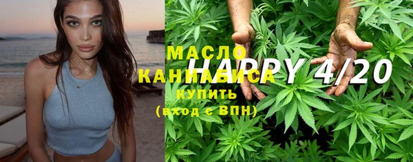 MDMA Семикаракорск