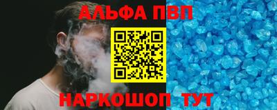 кокаин колумбия Балаково