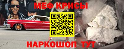 крисы Балахна