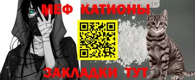 гидропоника Балашиха