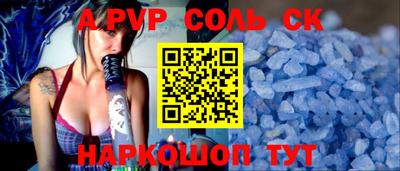кокаин колумбия Коммунар
