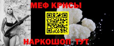 кокаин колумбия Коммунар