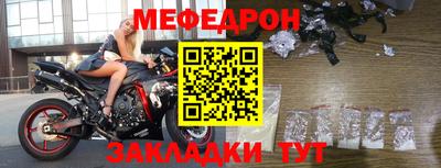 гидропоника Балашиха