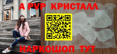 кокаин колумбия Коммунар