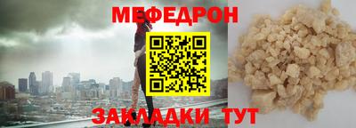 кокаин колумбия Коммунар