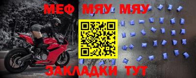 кокаин колумбия Балаково