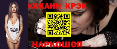 гидропоника Балашиха