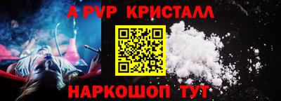 кокаин колумбия Коммунар