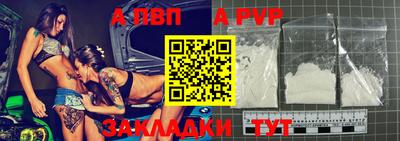 кокаин колумбия Коммунар