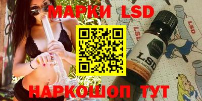 крисы Балахна