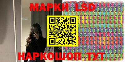 кокаин колумбия Балаково