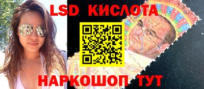 крисы Балахна