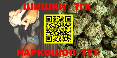 кокаин колумбия Коммунар