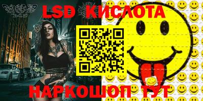 крисы Балахна