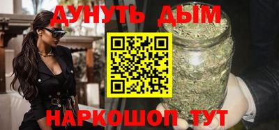 первитин Комсомольск-на-Амуре