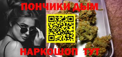 кокаин колумбия Коммунар