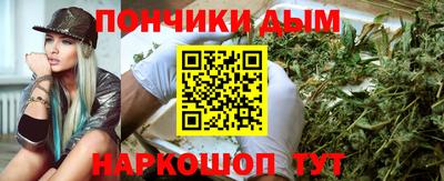 крисы Балахна