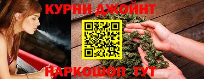 первитин Комсомольск-на-Амуре