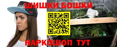 кокаин колумбия Коммунар