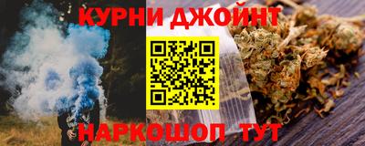 первитин Комсомольск-на-Амуре