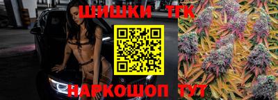 первитин Комсомольск-на-Амуре