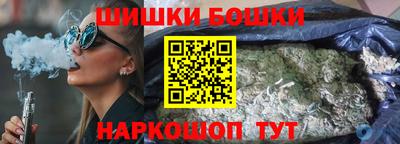 кокаин колумбия Балаково