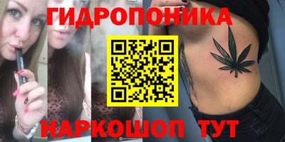 первитин Комсомольск-на-Амуре