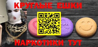 гидропоника Балашиха