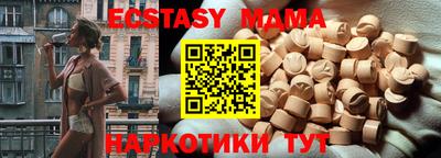 МДПВ Конаково
