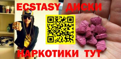 кокаин колумбия Коммунар