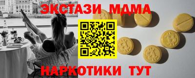 МДПВ Конаково