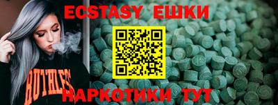 МДПВ Конаково