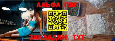 МДПВ Конаково