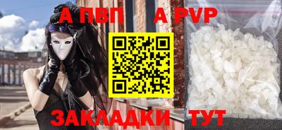 МДПВ Конаково