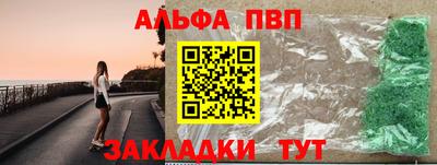 МДПВ Конаково