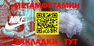 кокс Краснодар