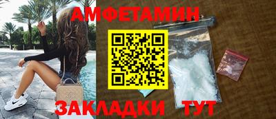 гидропоника Балашиха