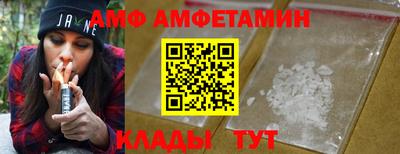 мдма Азнакаево